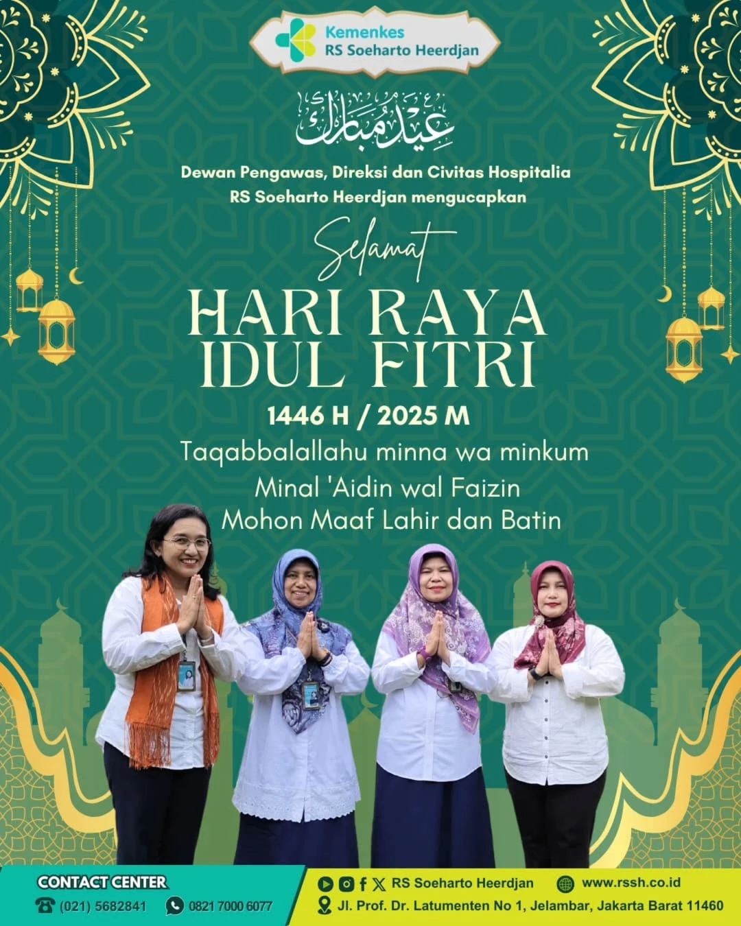 Selamat Hari Raya Idul Fitri 1446 H